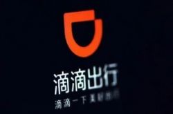(1分钟教程)江苏南通厂子_哔哩哔哩-3